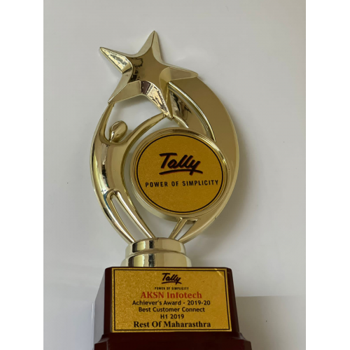 Achievers Award 2019-20